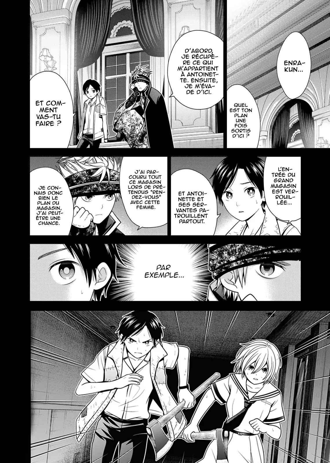 Tokyo Underworld - 23 - 67d4cec46639a.webp