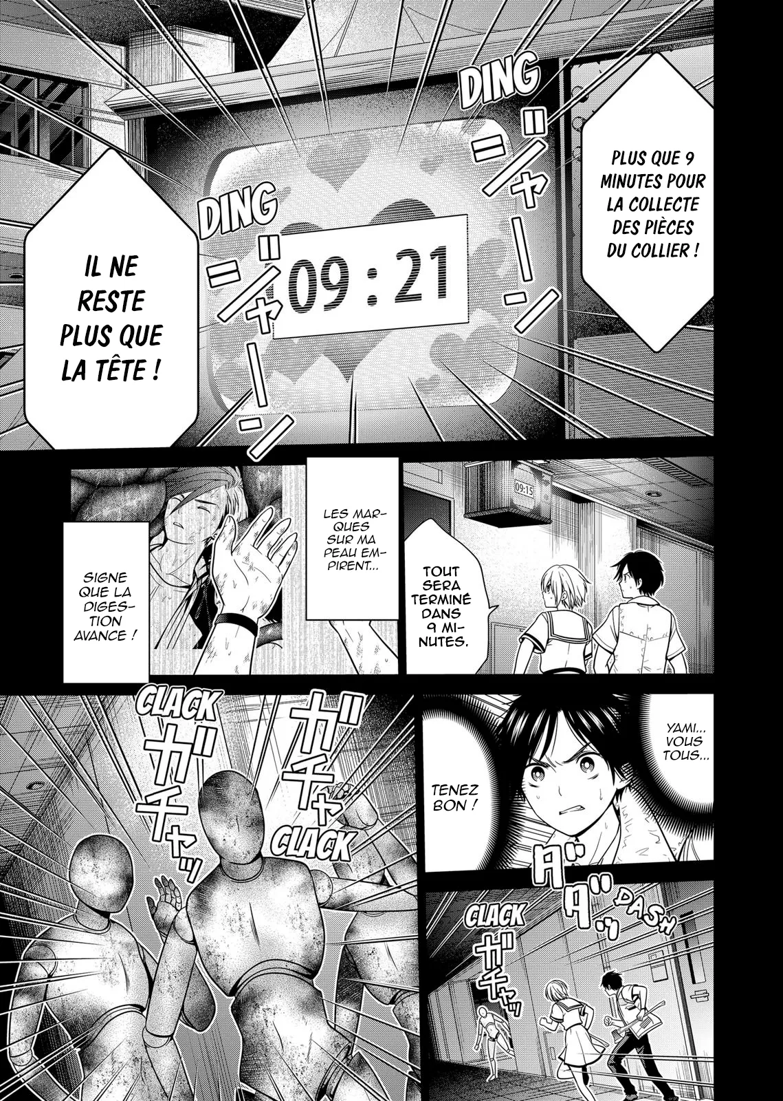 Tokyo Underworld - 23 - 67d4cec4b47ad.webp