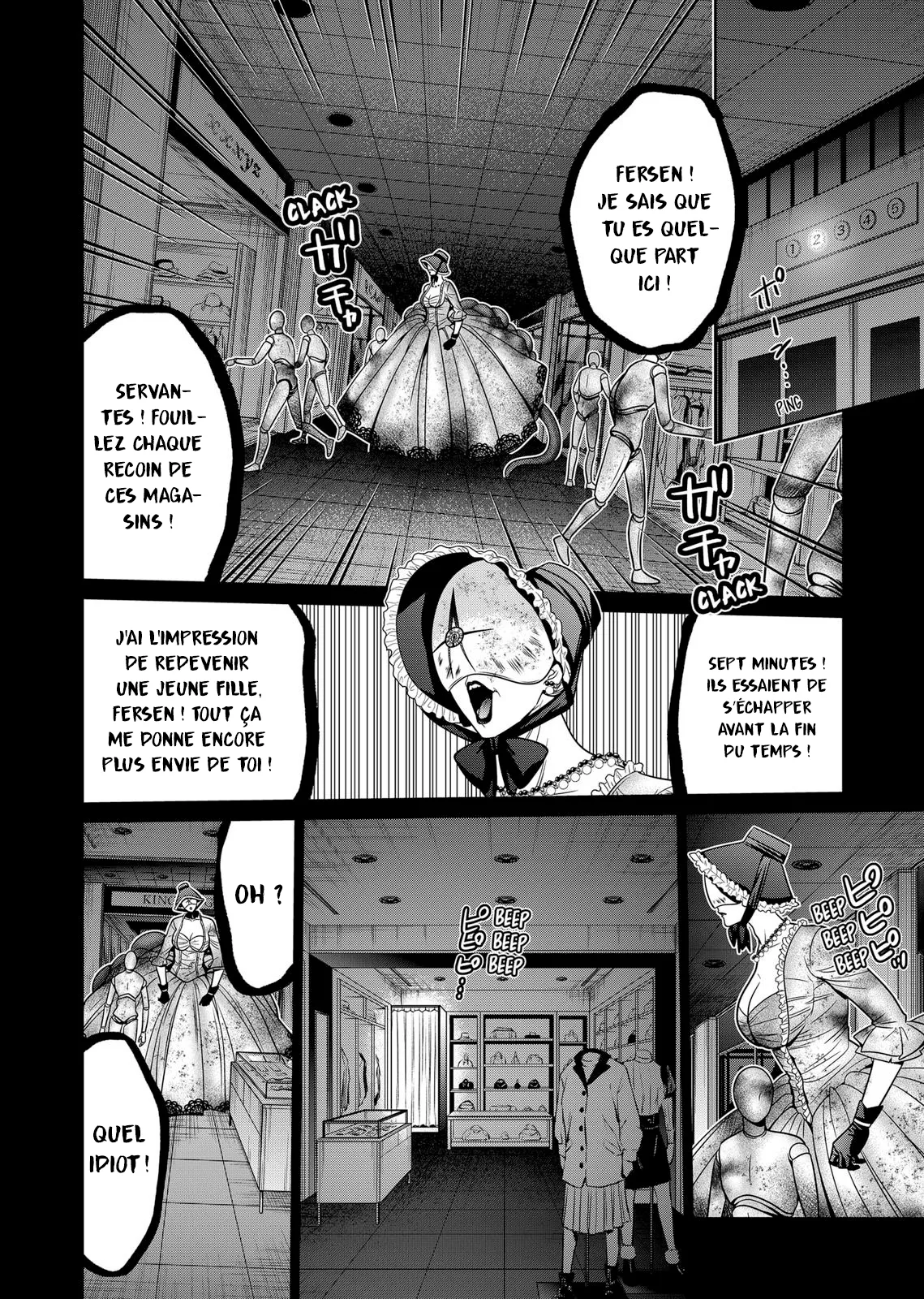 Tokyo Underworld - 23 - 67d4cec77372c.webp