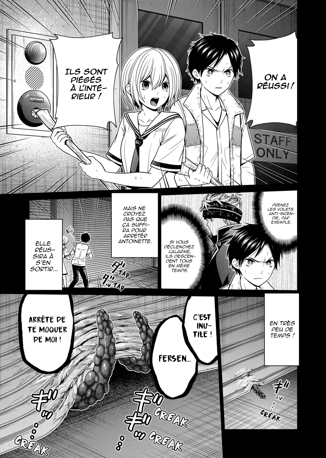Tokyo Underworld - 23 - 67d4cec86bd82.webp