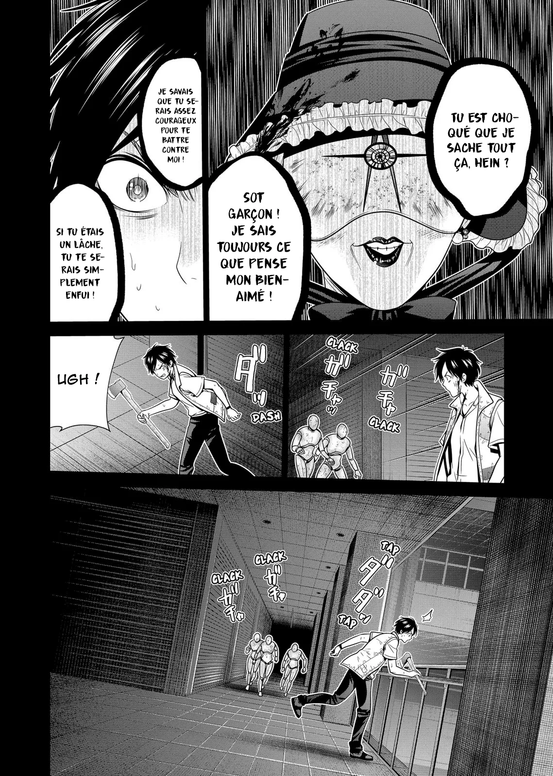 Tokyo Underworld - 23 - 67d4ceca1323a.webp
