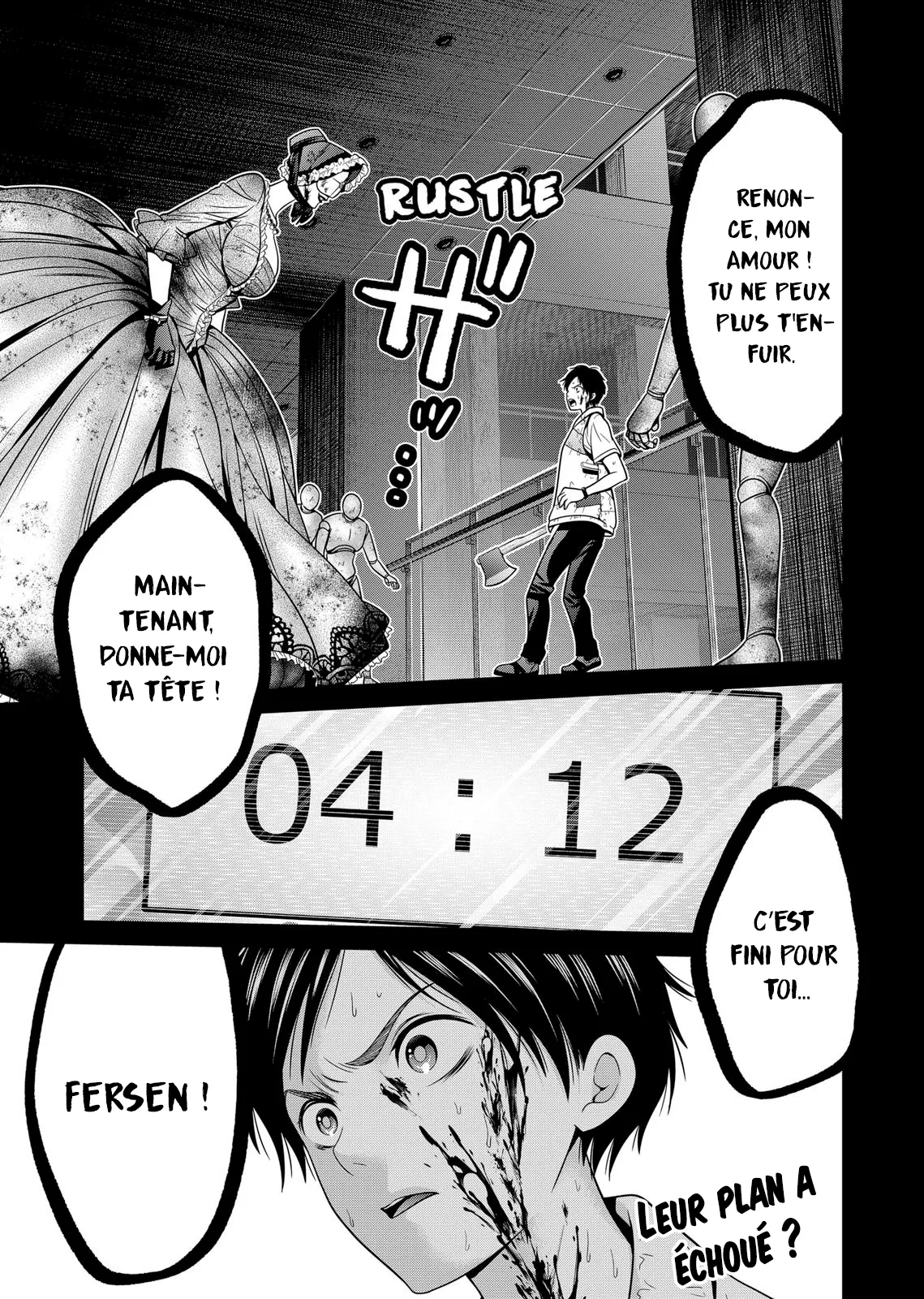 Tokyo Underworld - 23 - 67d4ceca61141.webp