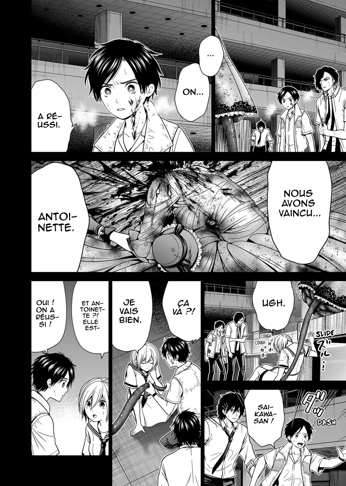 Tokyo Underworld - 24 - 67d4cecee1e67.webp