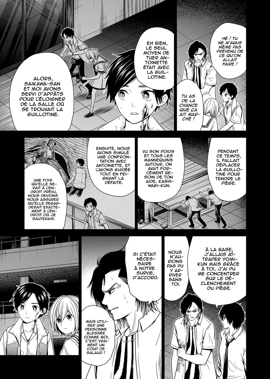 Tokyo Underworld - 24 - 67d4cecf327e0.webp