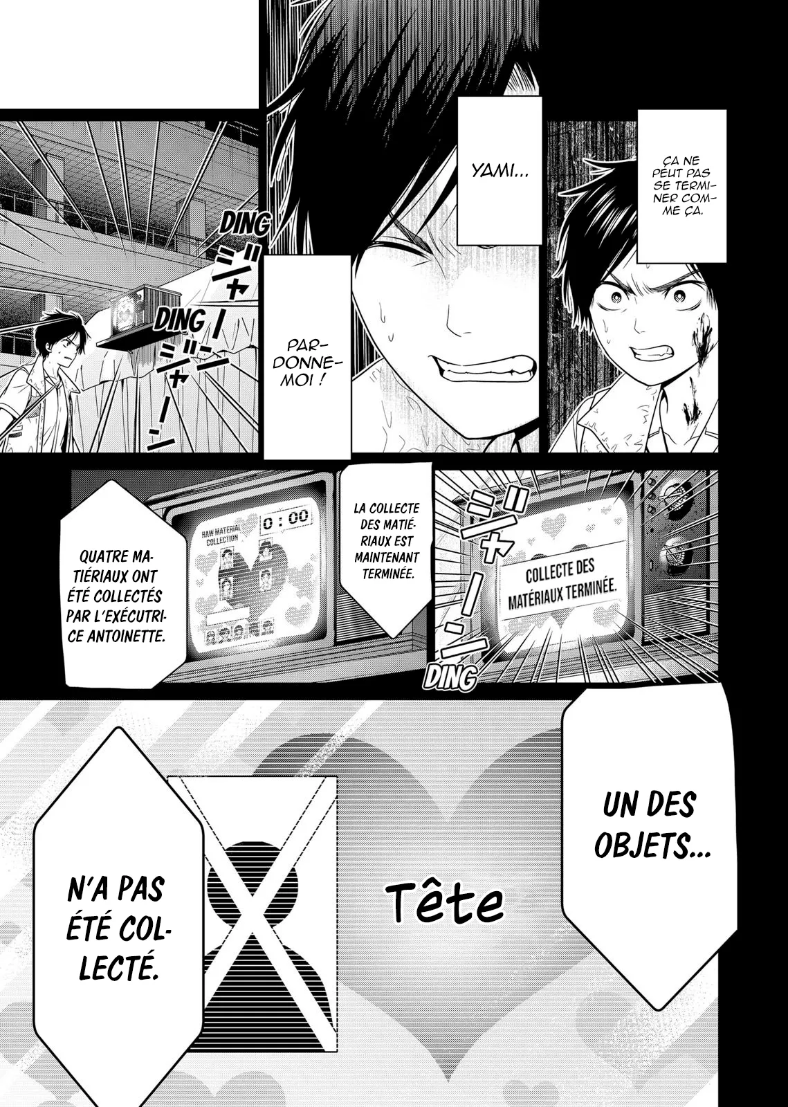 Tokyo Underworld - 25 - 67d4ced642b06.webp
