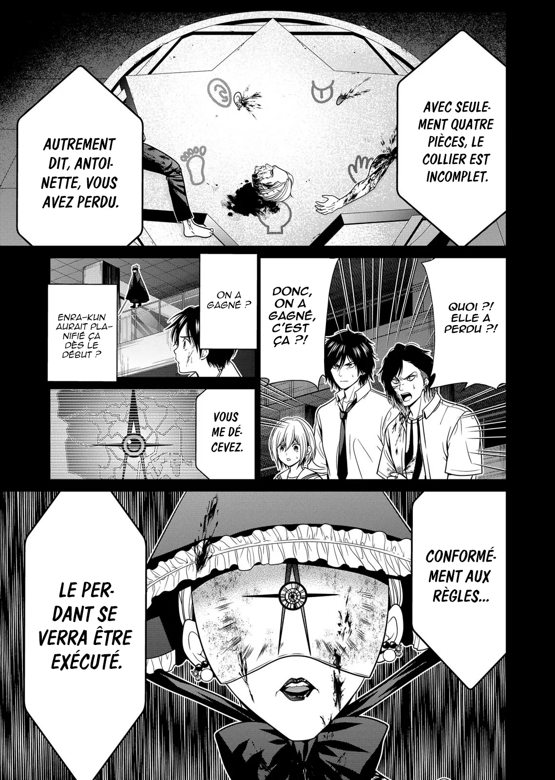 Tokyo Underworld - 25 - 67d4ced6d0314.webp