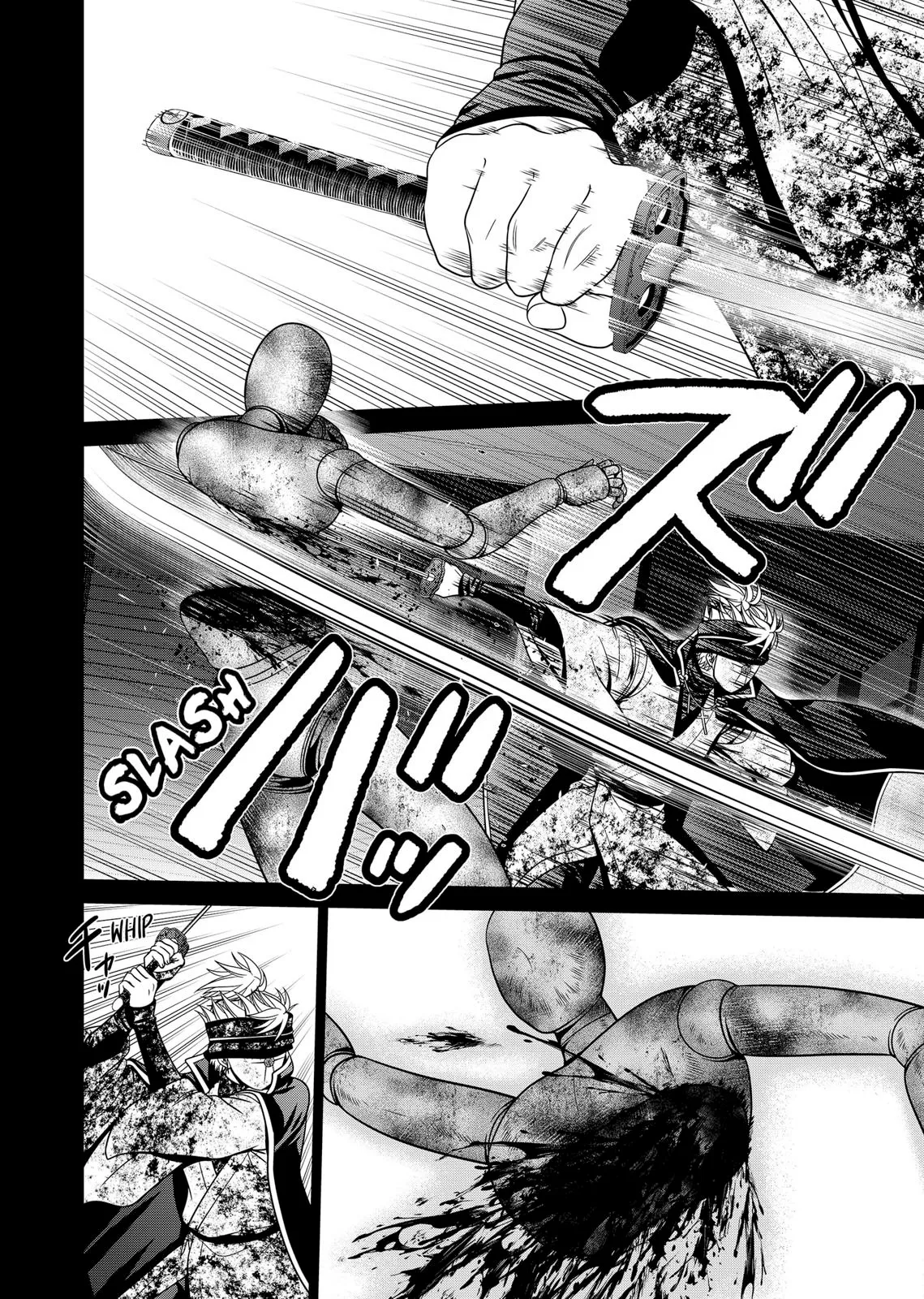 Tokyo Underworld - 25 - 67d4ced90e064.webp
