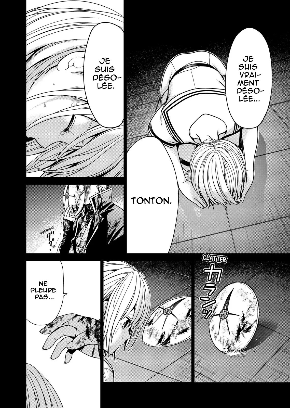 Tokyo Underworld - 26 - 67d4cee125cfa.webp