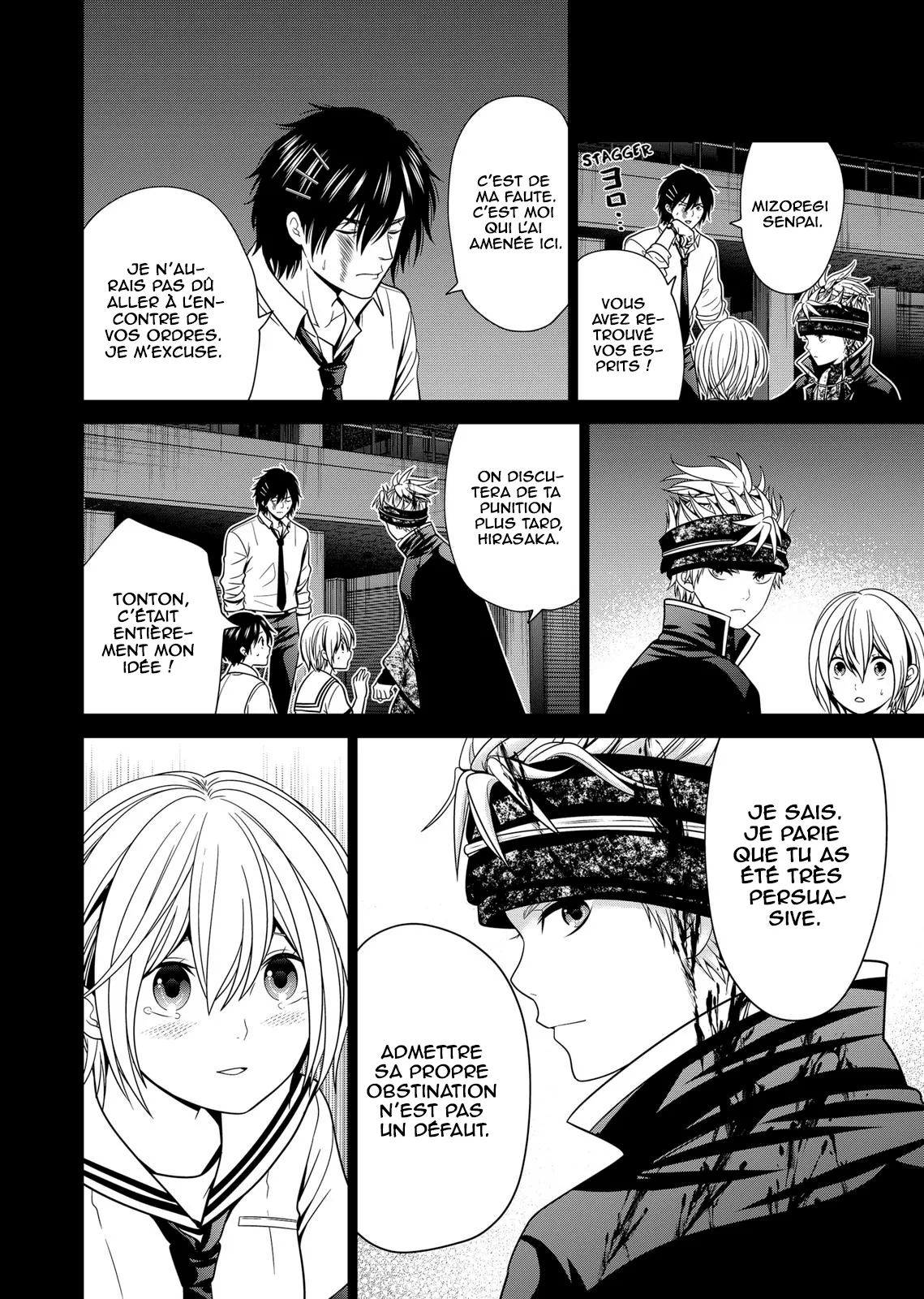 Tokyo Underworld - 26 - 67d4cee1a1bab.webp
