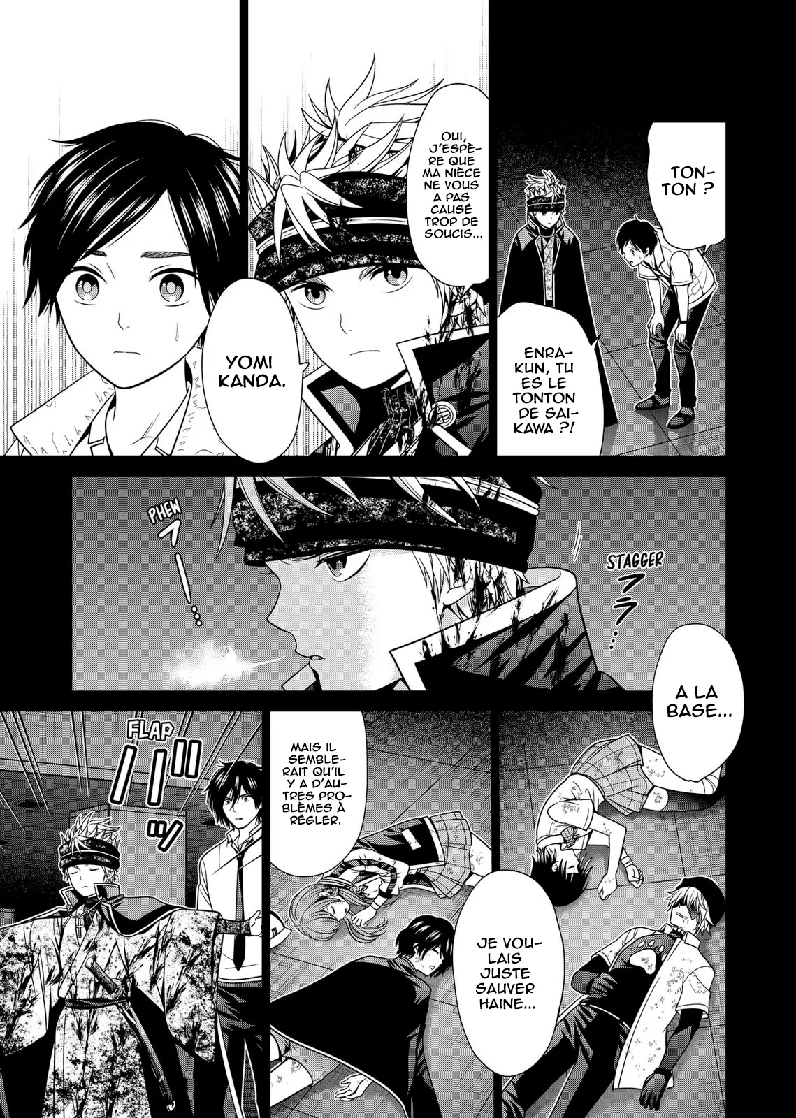 Tokyo Underworld - 26 - 67d4cee1e5dd7.webp