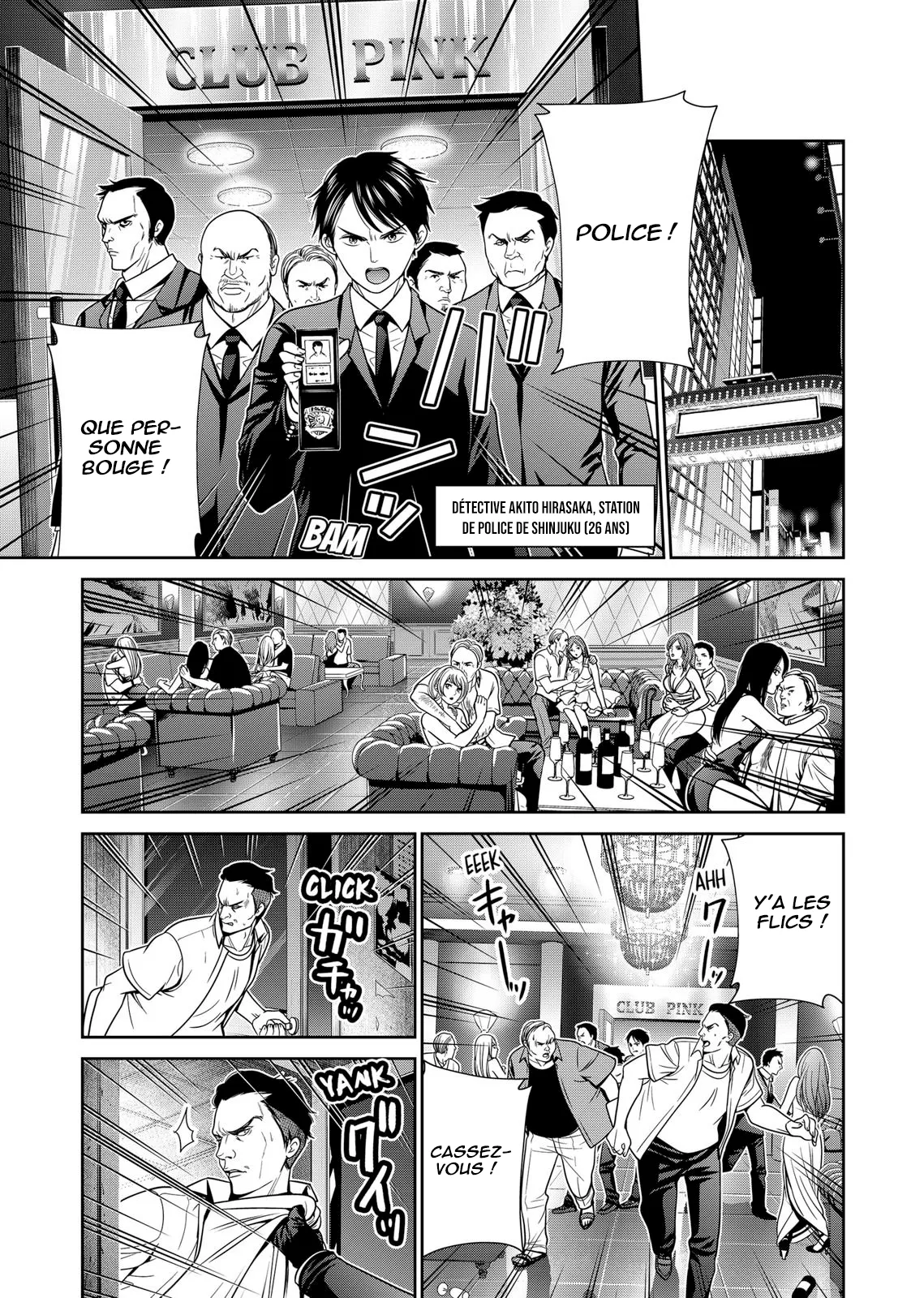 Tokyo Underworld - 27 - 67d4cee769a19.webp