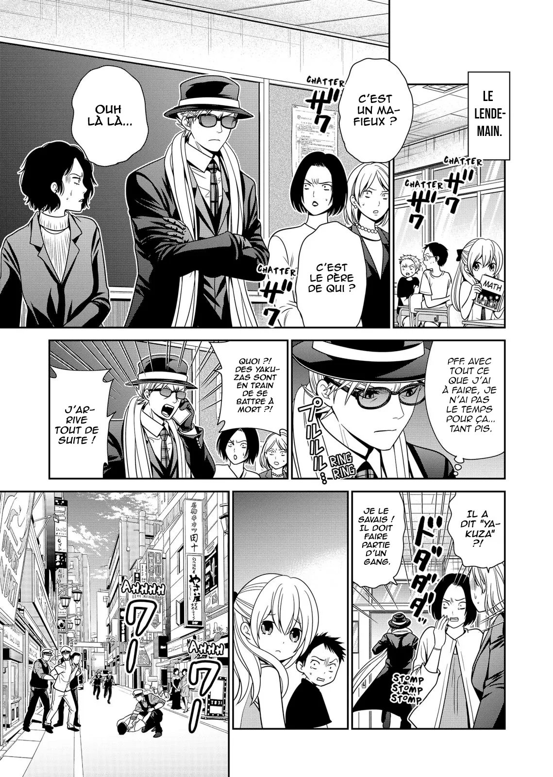 Tokyo Underworld - 27 - 67d4cee9123f7.webp