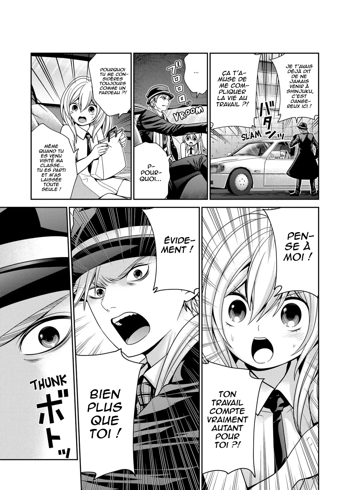 Tokyo Underworld - 27 - 67d4ceead782d.webp