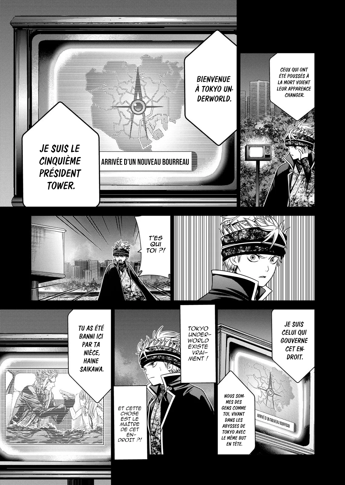 Tokyo Underworld - 28 - 67d4cef244721.webp