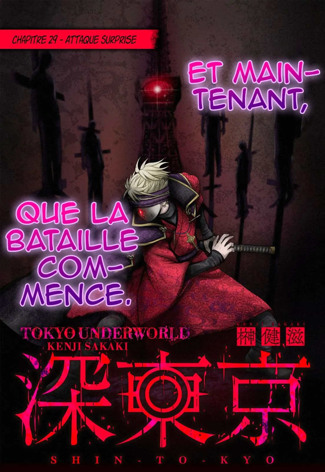 Tokyo Underworld - 29 - 67d4cef9b0a86.webp