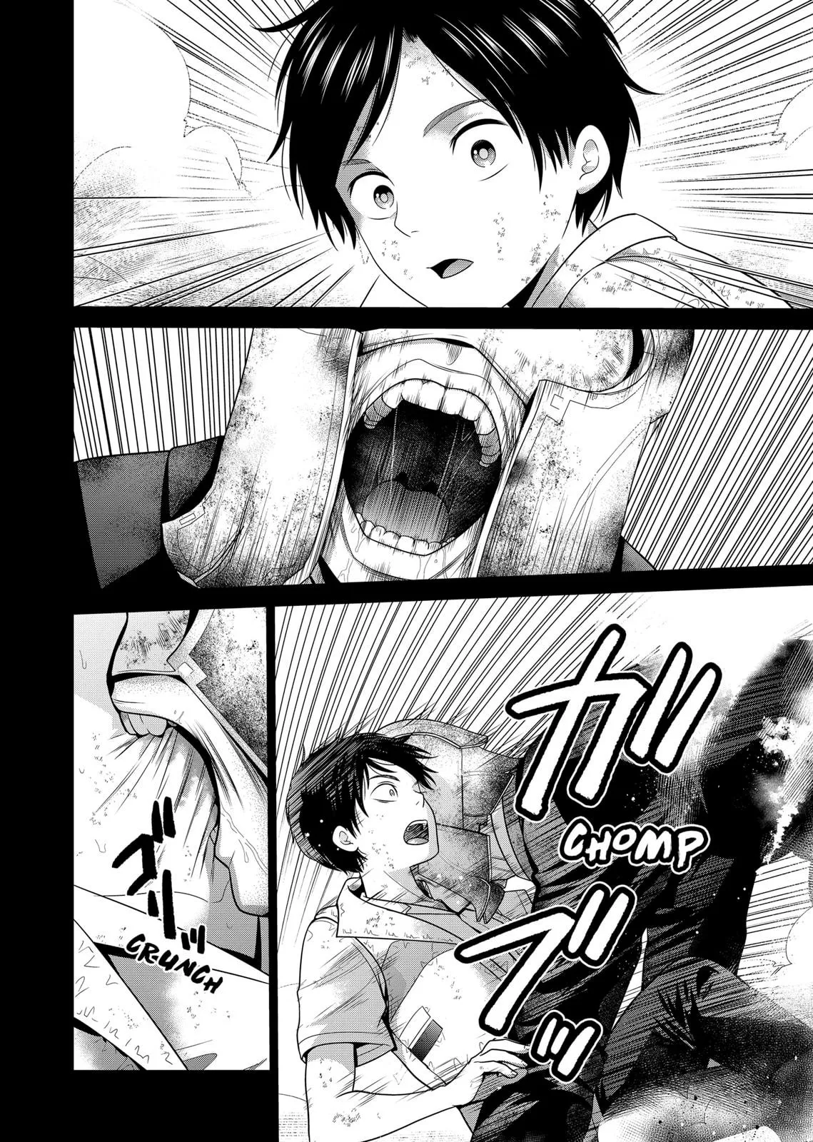 Tokyo Underworld - 29 - 67d4cefb04991.webp