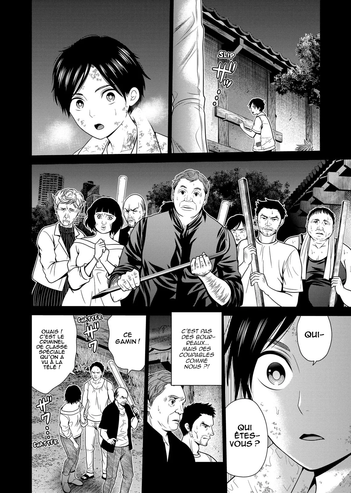 Tokyo Underworld - 29 - 67d4ceff9d0a1.webp