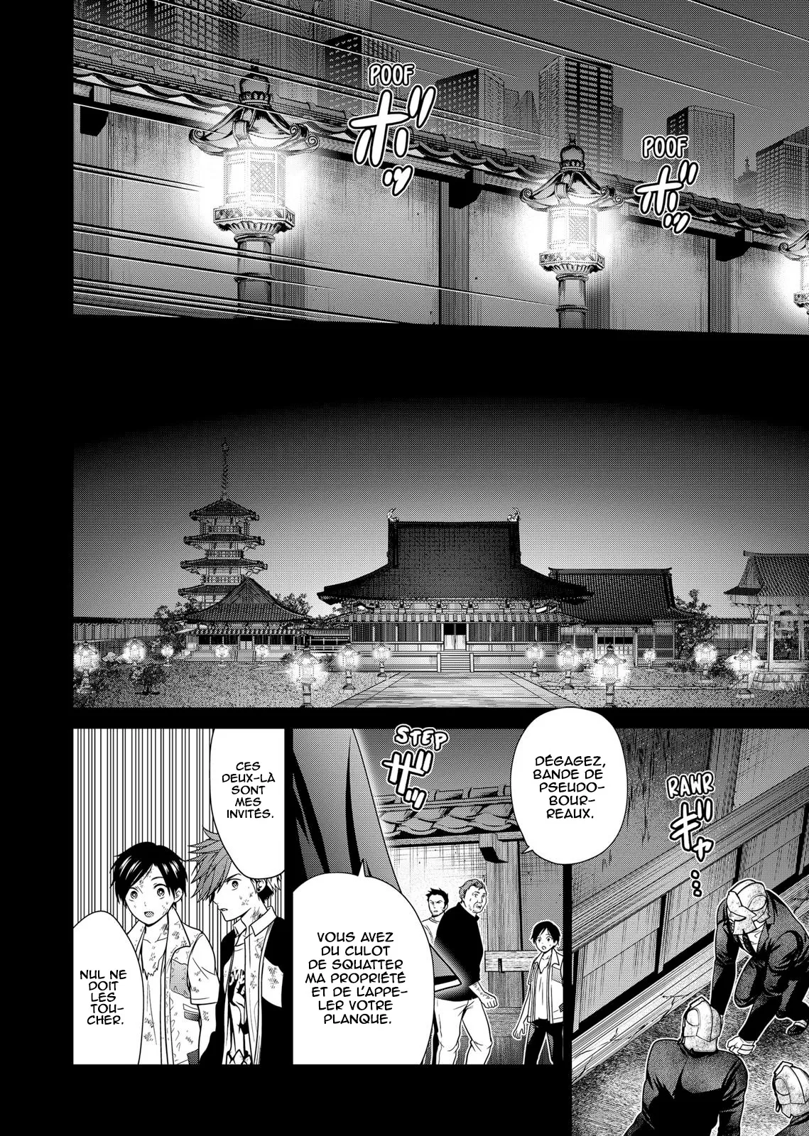 Tokyo Underworld - 29 - 67d4cf00e01a7.webp