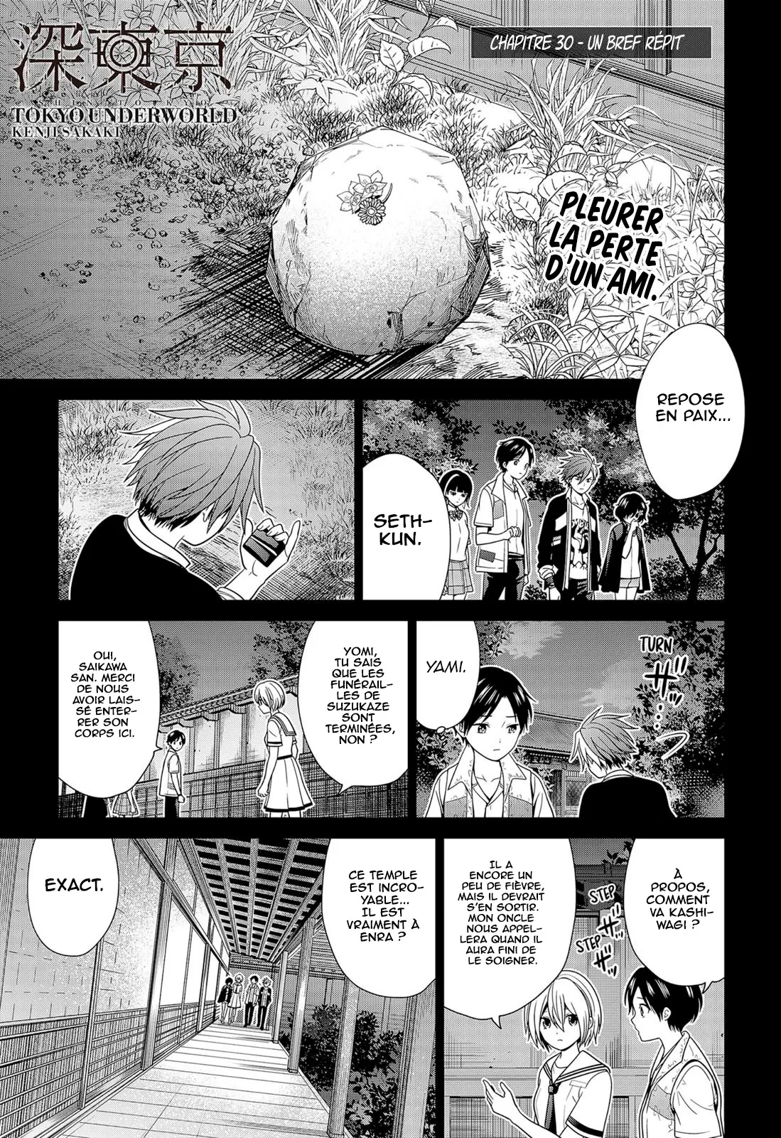 Tokyo Underworld - 30 - 67d4cf0261b2a.webp