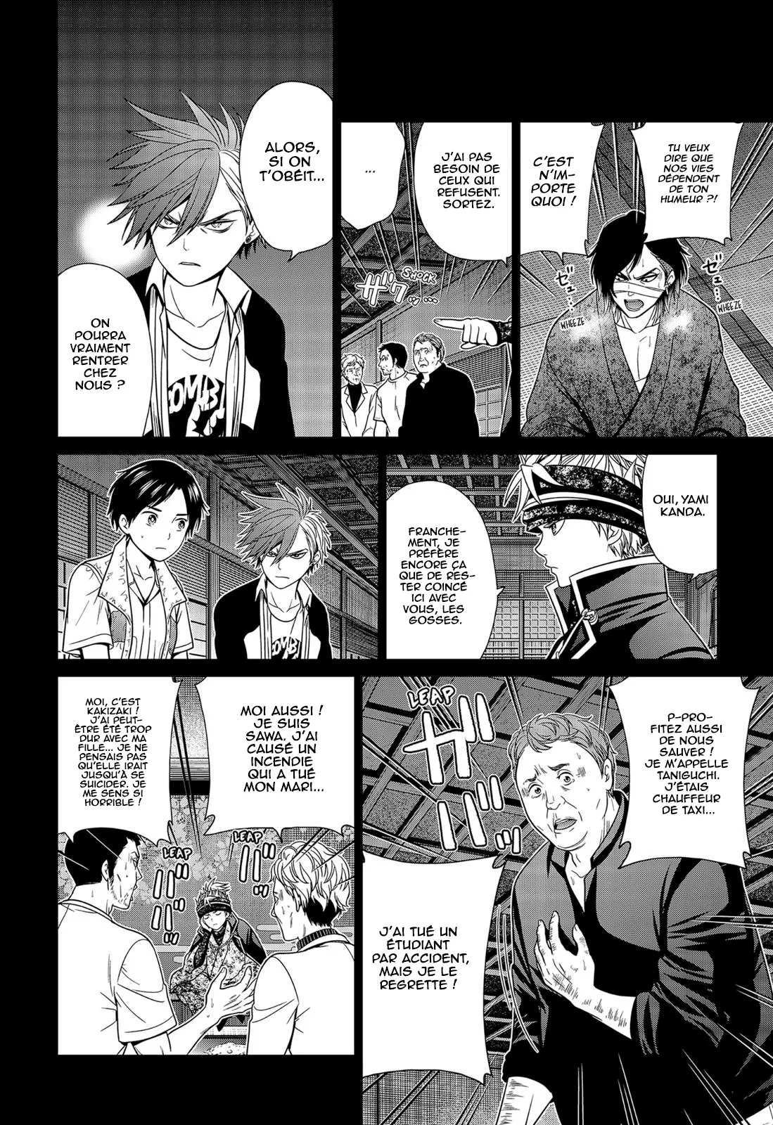 Tokyo Underworld - 30 - 67d4cf044c5a3.webp