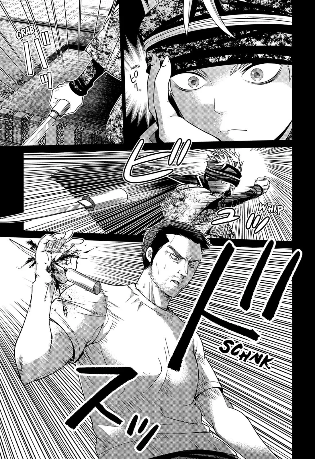 Tokyo Underworld - 30 - 67d4cf04c066a.webp