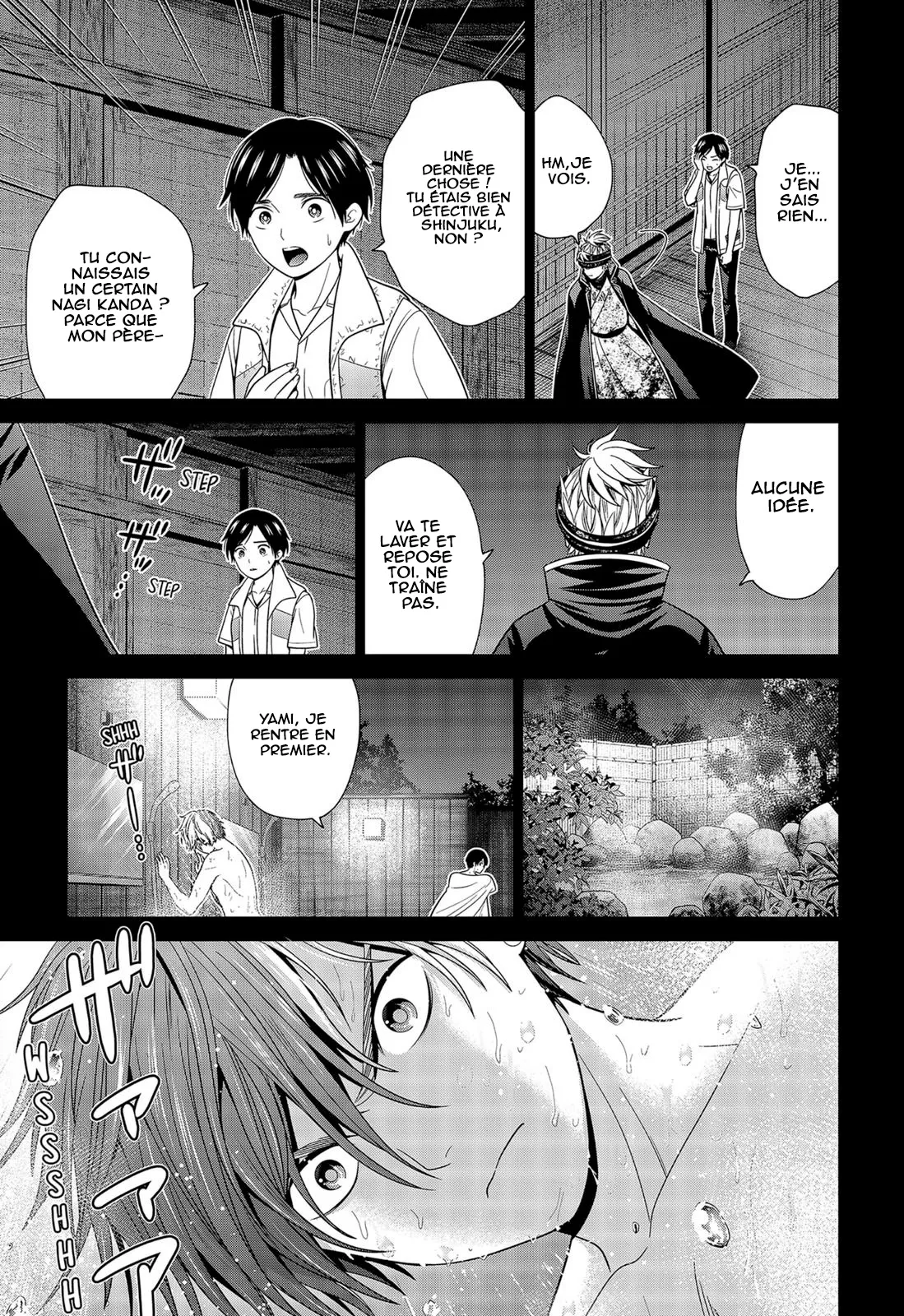 Tokyo Underworld - 30 - 67d4cf0624c84.webp