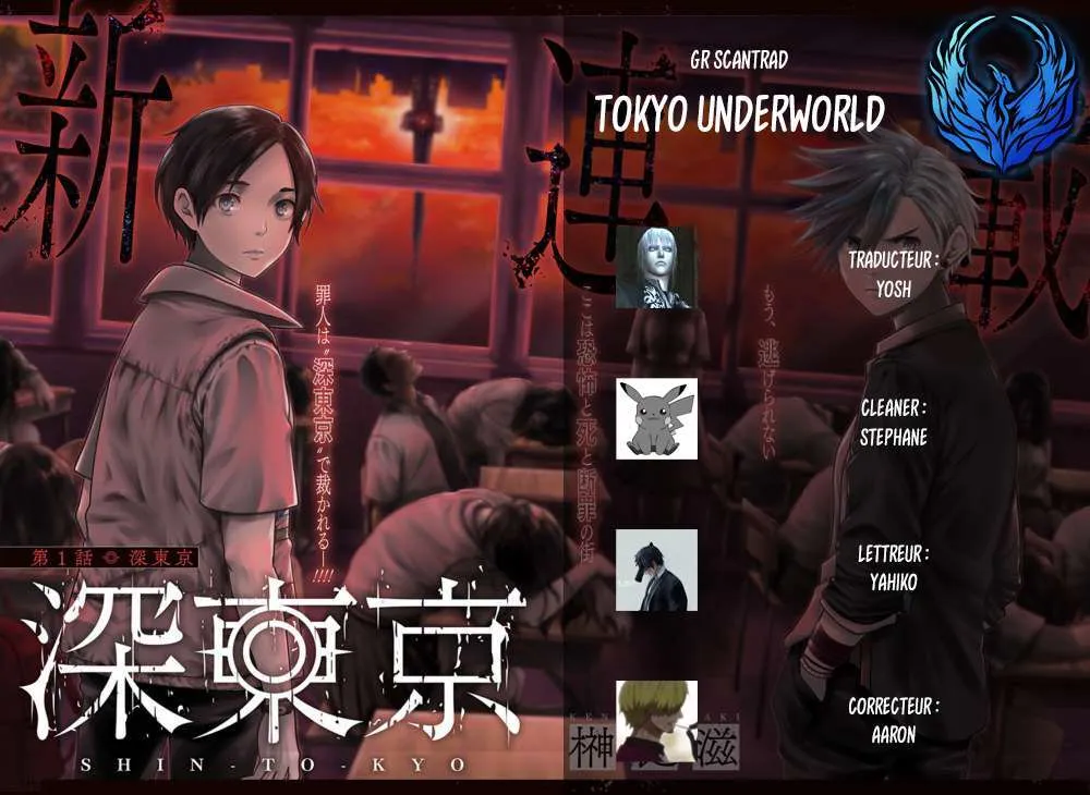 Tokyo Underworld - 7 - 67d4cf0a3c94e.webp