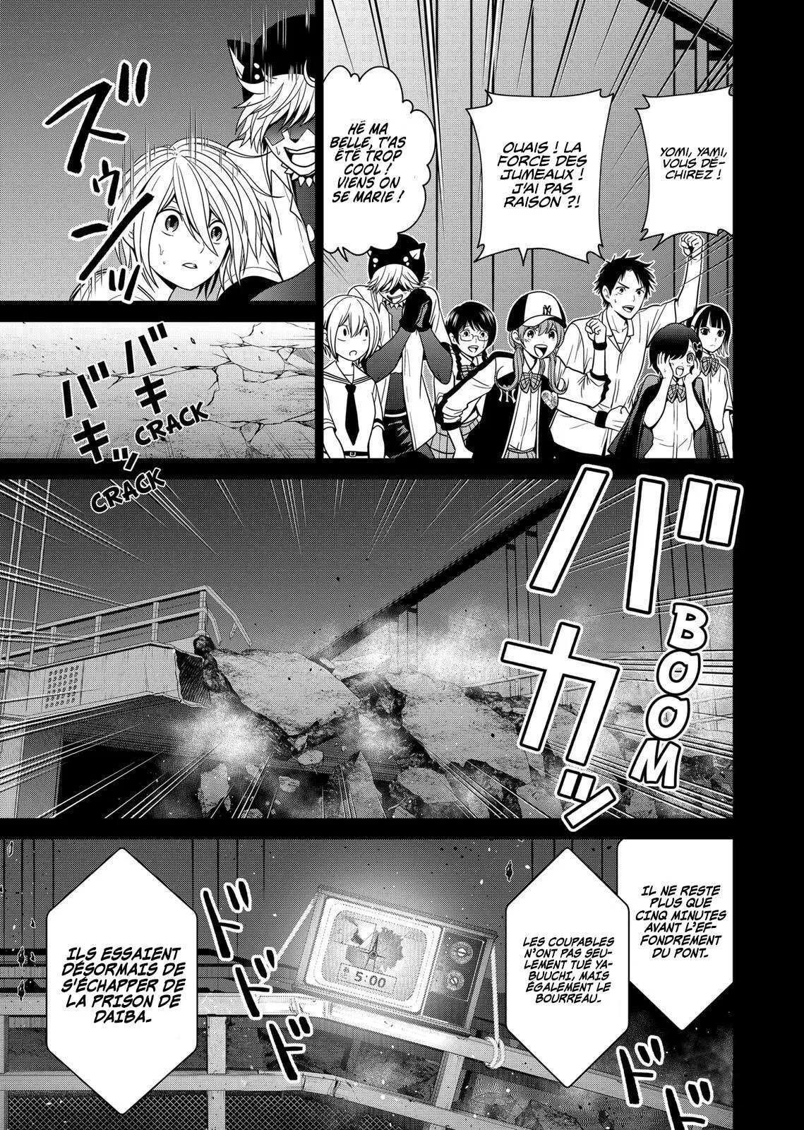 Tokyo Underworld - 7 - 67d4cf0b5ddd2.webp