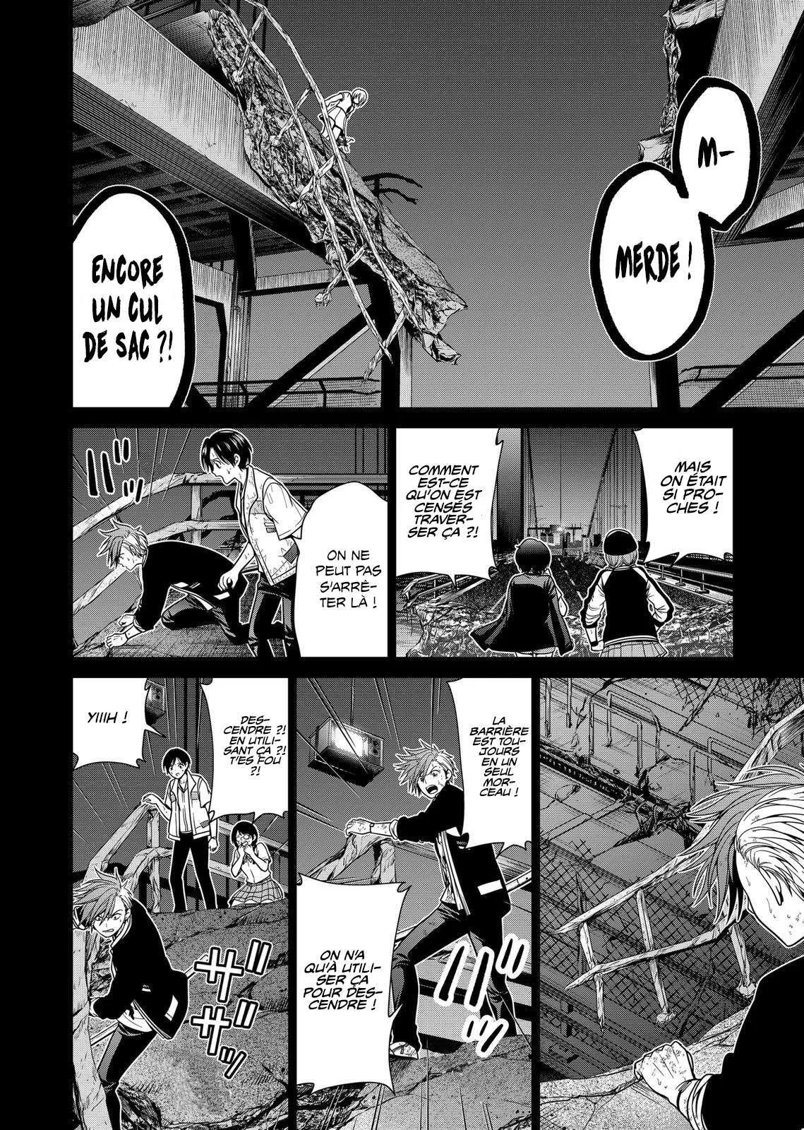 Tokyo Underworld - 7 - 67d4cf0c51fc8.webp