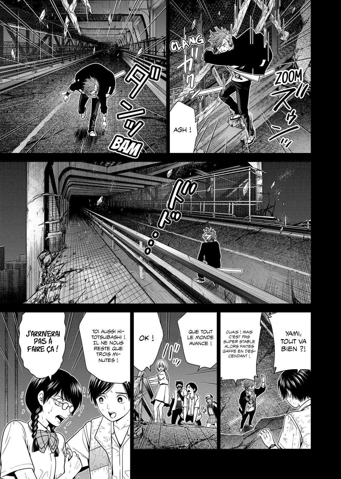 Tokyo Underworld - 7 - 67d4cf0ca623f.webp