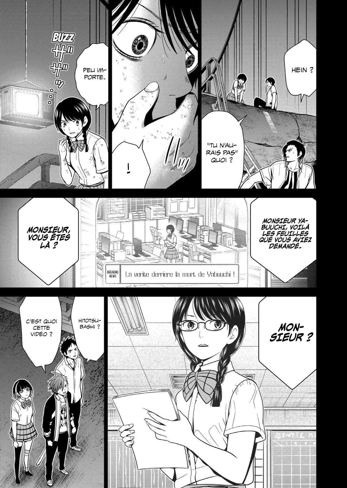 Tokyo Underworld - 7 - 67d4cf0d4db04.webp