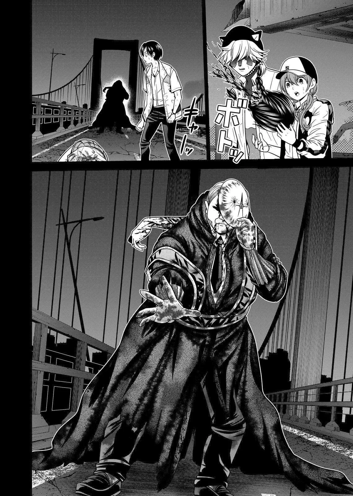 Tokyo Underworld - 7 - 67d4cf0f6ba88.webp