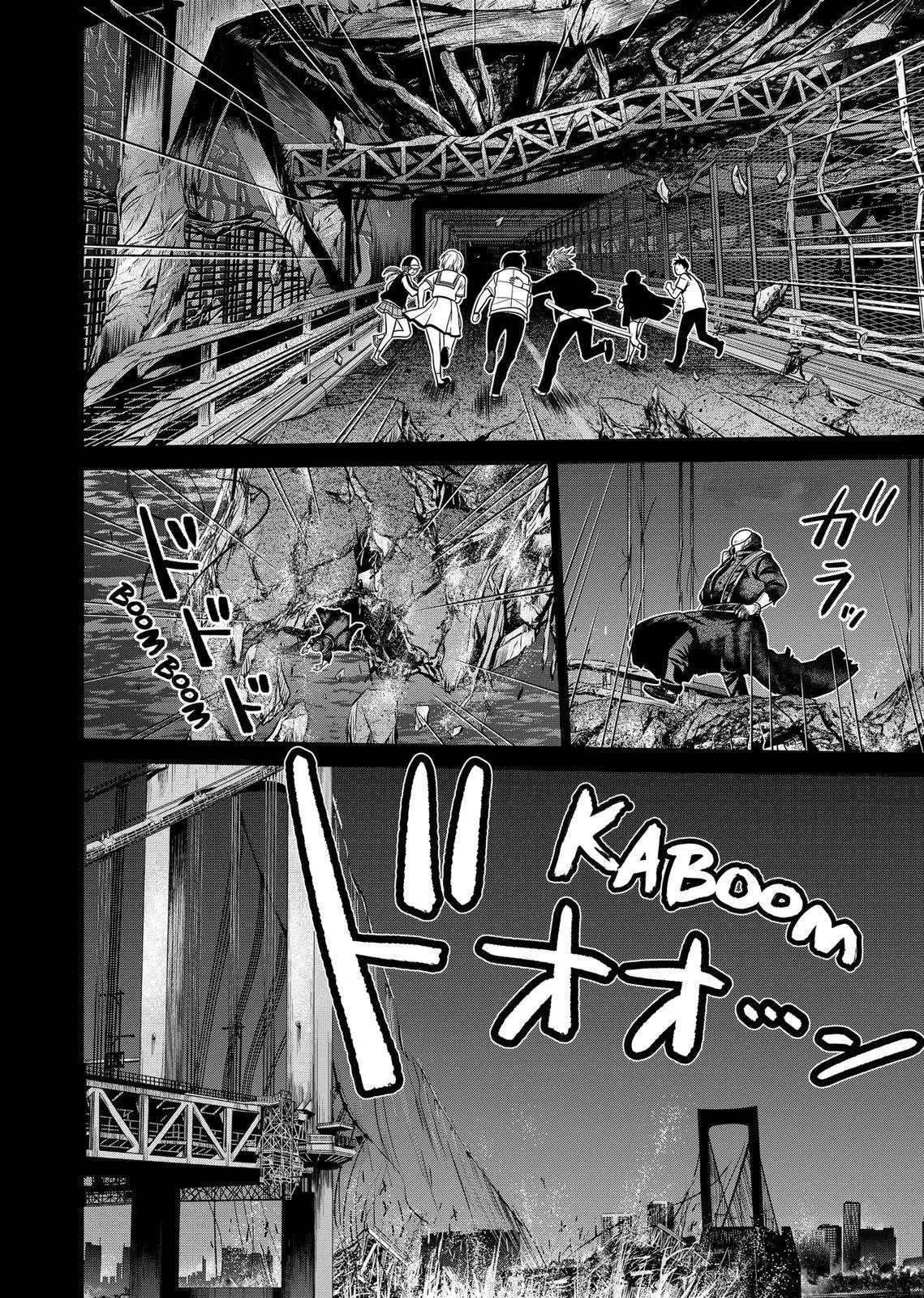 Tokyo Underworld - 7 - 67d4cf1171130.webp