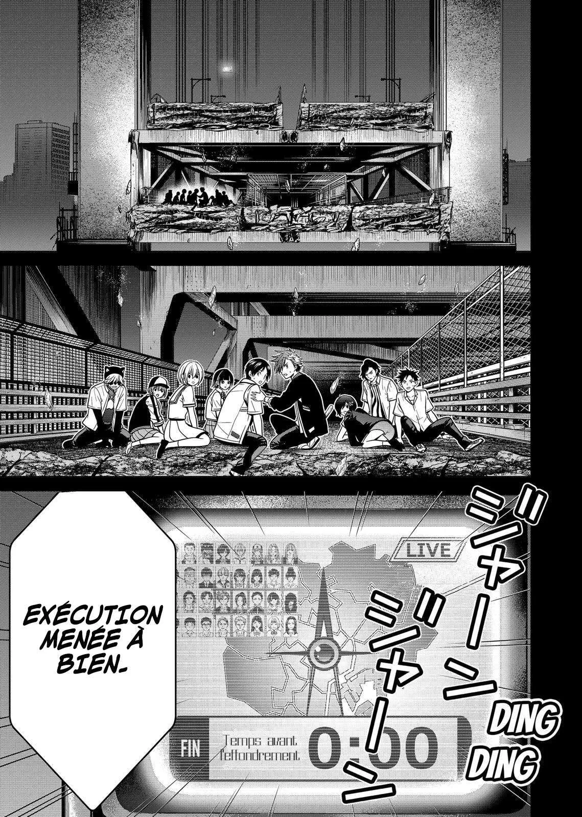 Tokyo Underworld - 7 - 67d4cf11cb4b7.webp