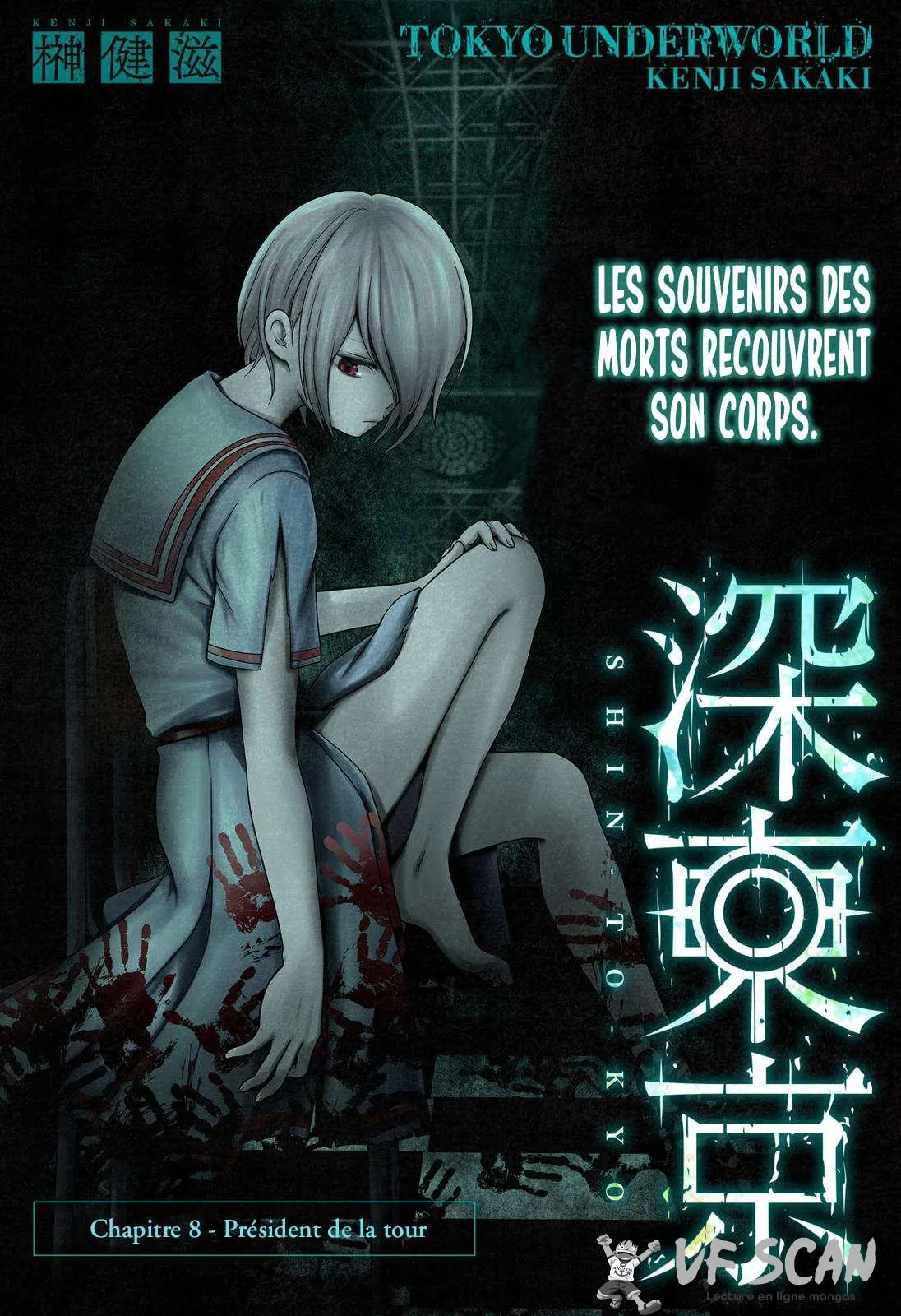 Tokyo Underworld - 8 - 67d4cf126bfd3.webp