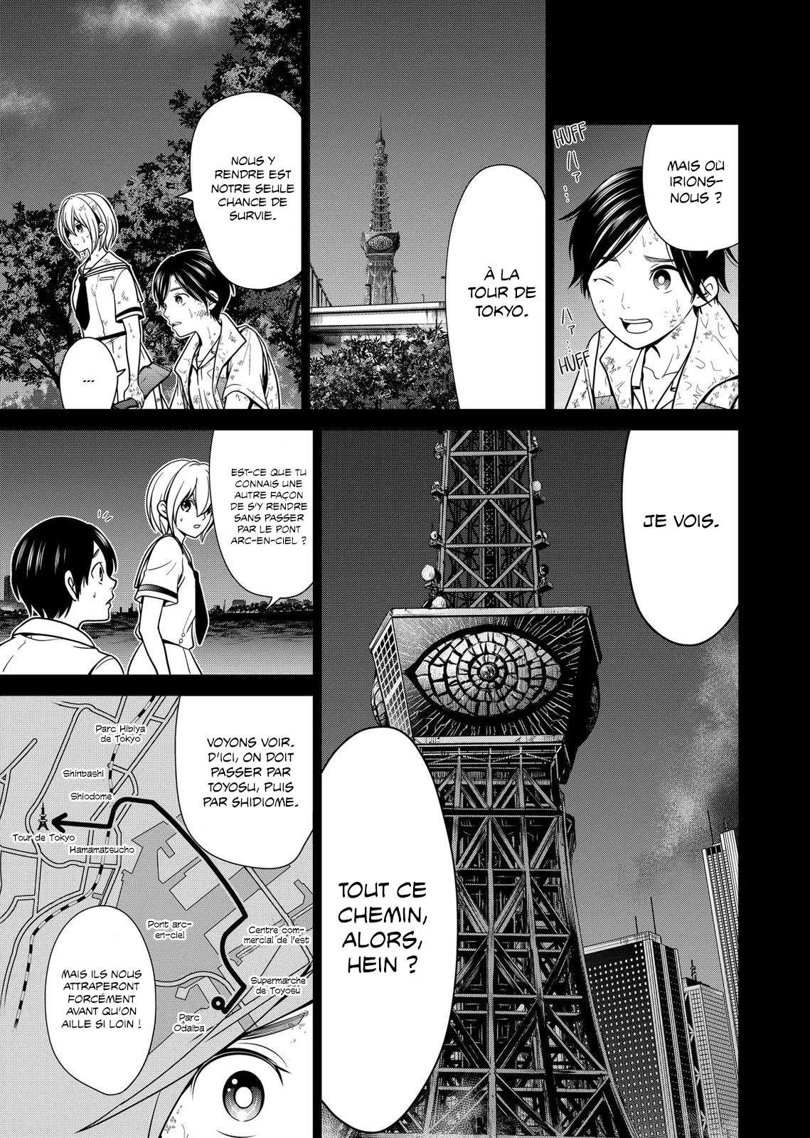 Tokyo Underworld - 8 - 67d4cf1310fac.webp