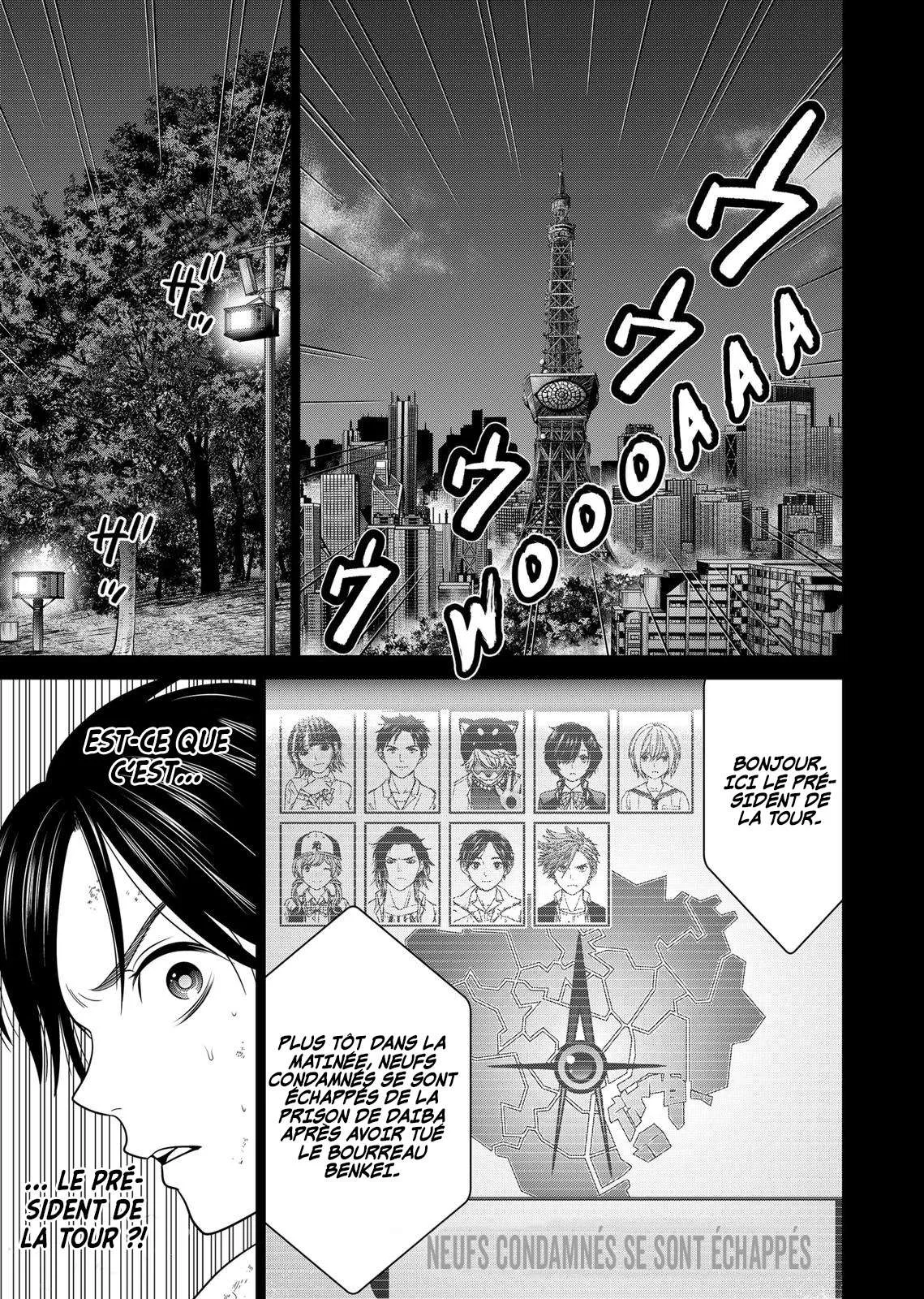 Tokyo Underworld - 8 - 67d4cf13bbbf2.webp