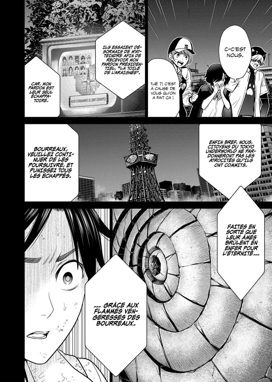 Tokyo Underworld - 8 - 67d4cf141874e.webp