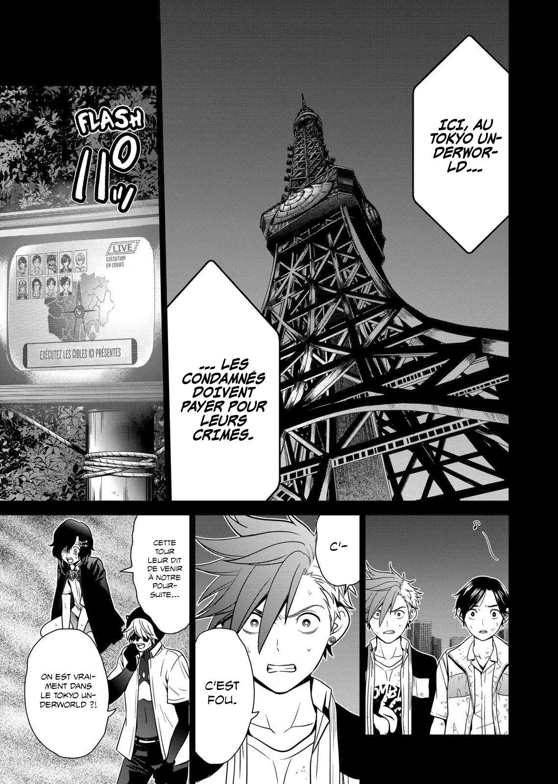 Tokyo Underworld - 8 - 67d4cf146d02b.webp