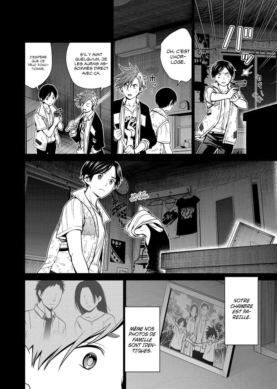 Tokyo Underworld - 8 - 67d4cf1723d87.webp