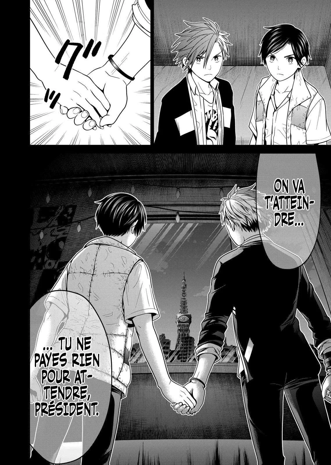 Tokyo Underworld - 8 - 67d4cf17b81de.webp