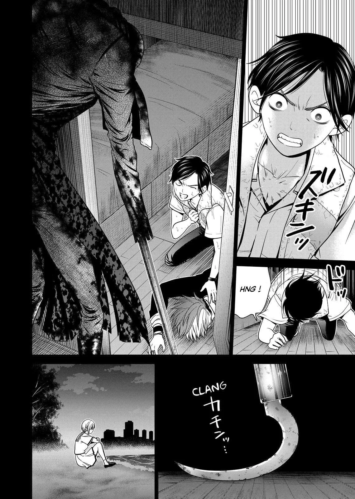 Tokyo Underworld - 8 - 67d4cf191b3d2.webp