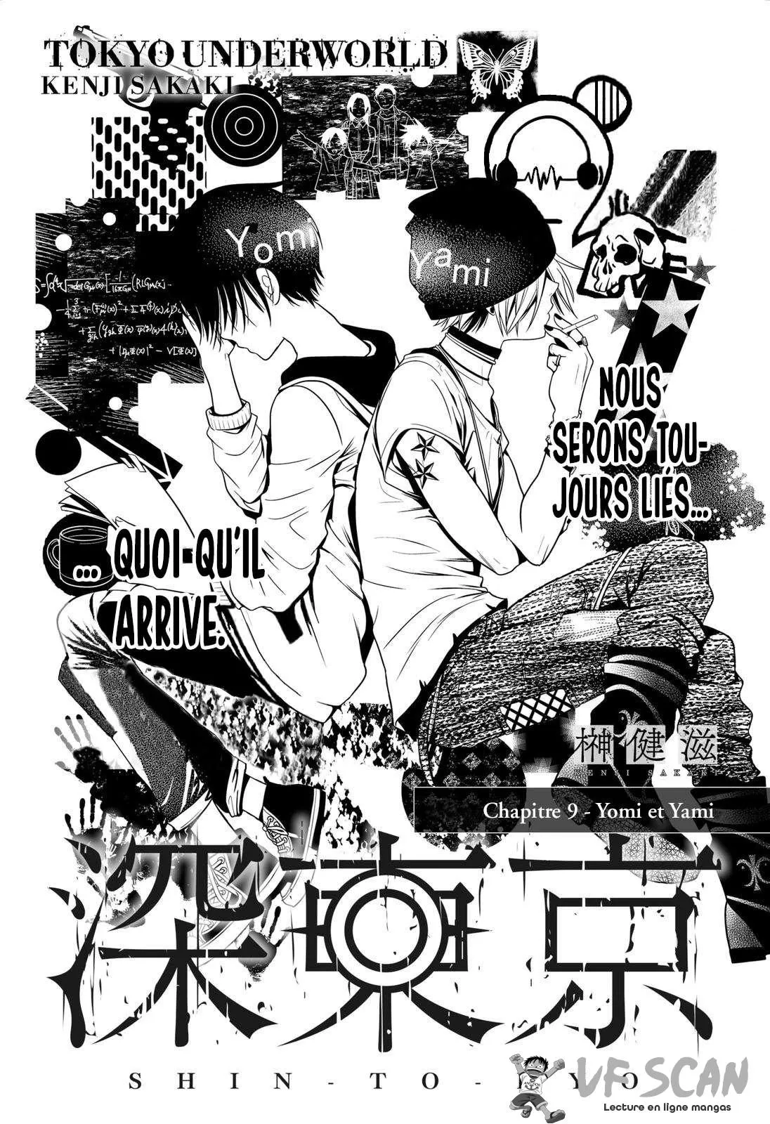 Tokyo Underworld - 9 - 67d4cf19cb17c.webp