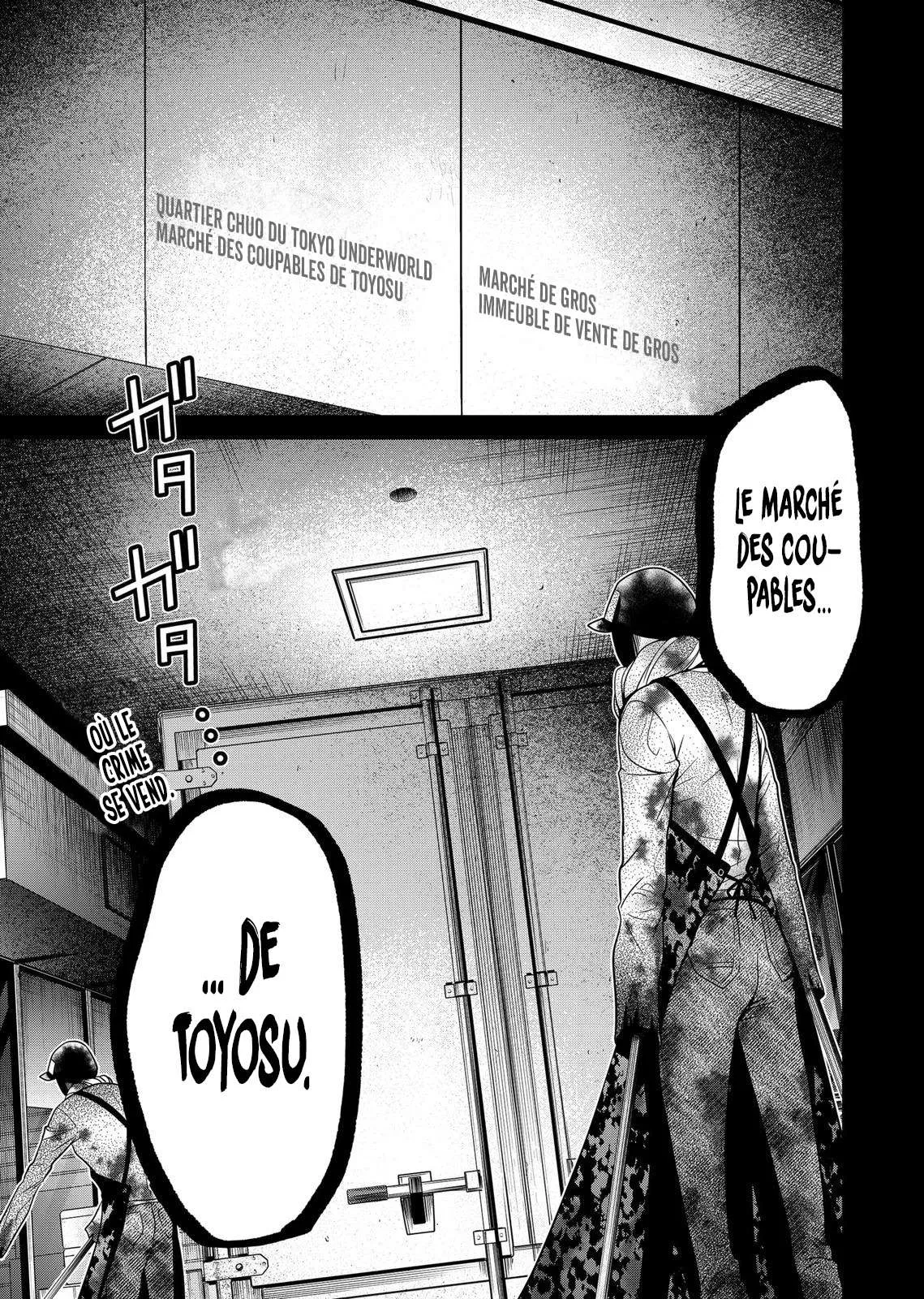 Tokyo Underworld - 9 - 67d4cf201fdfc.webp
