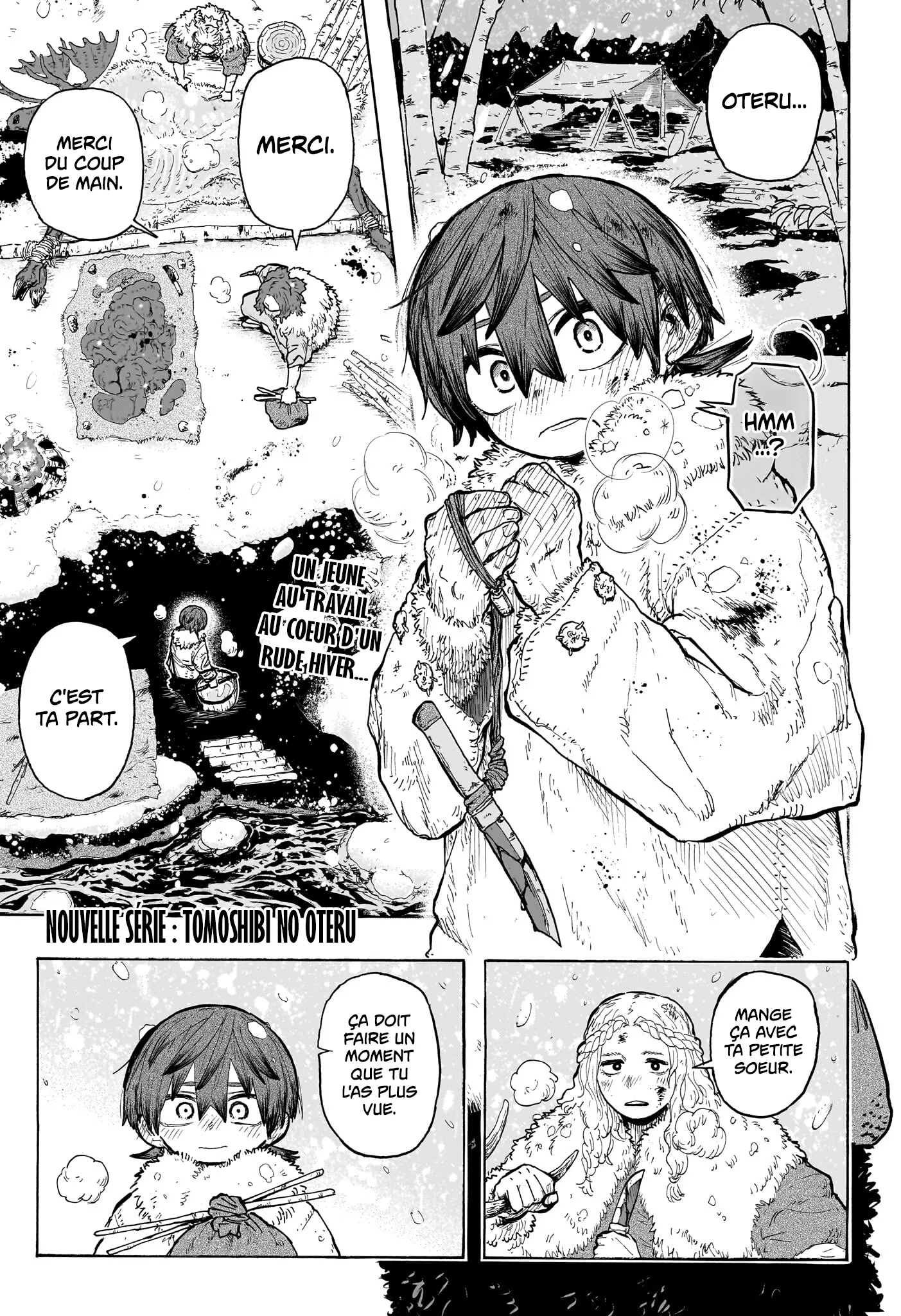 Tomoshibi no Oteru - 1 - 68868cc878f80.webp