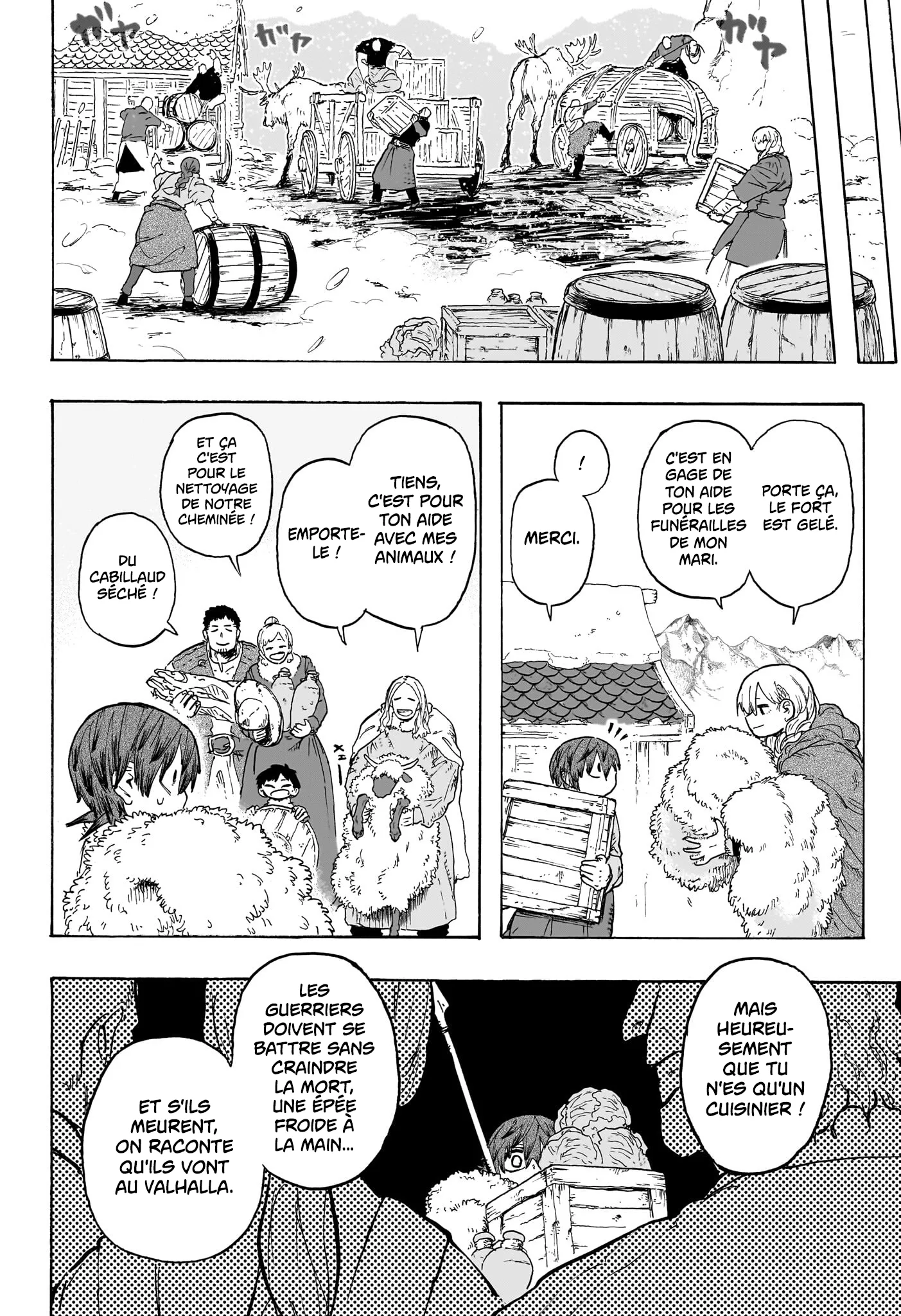 Tomoshibi no Oteru - 1 - 68868cd14e6d0.webp