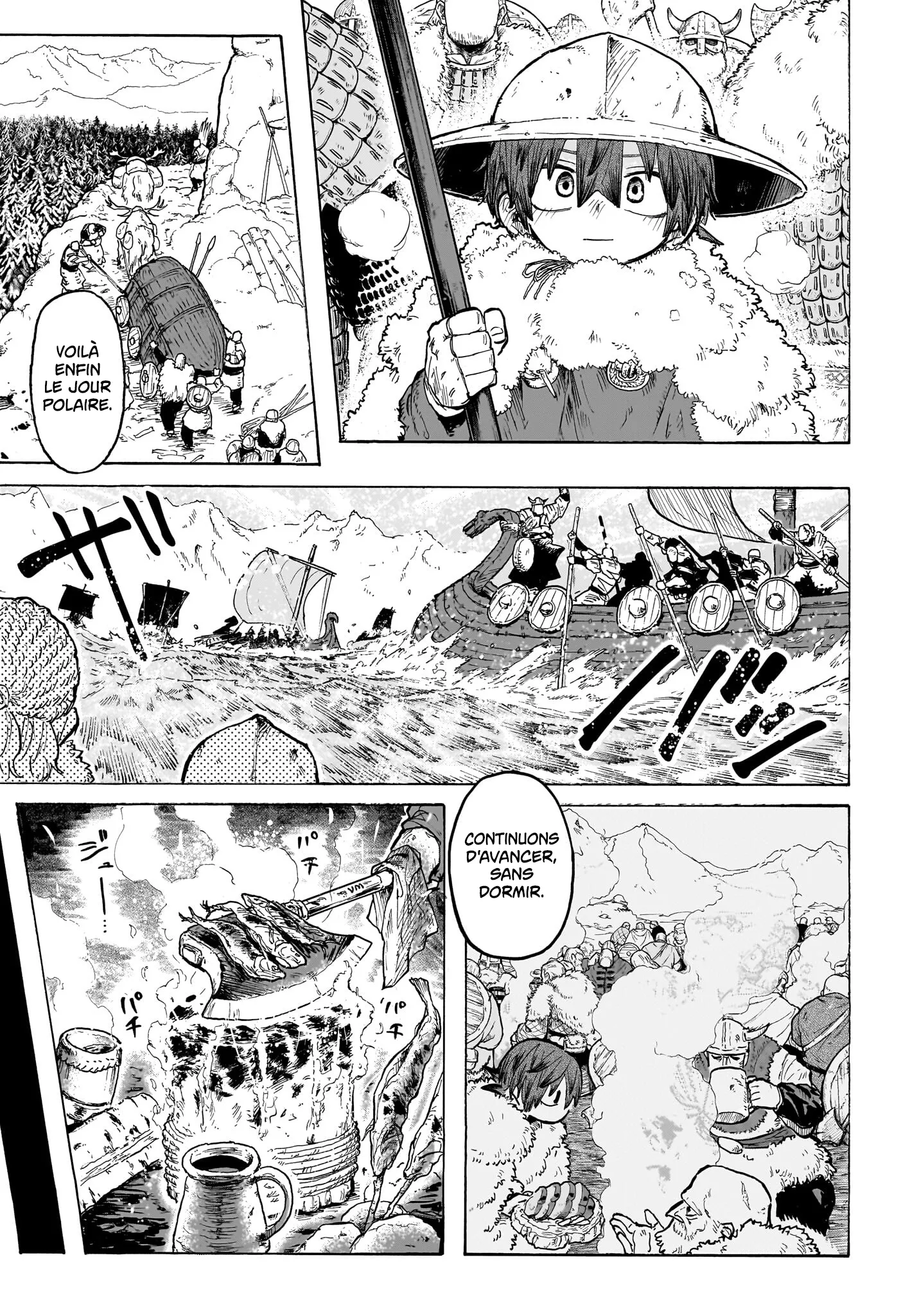 Tomoshibi no Oteru - 1 - 68868cd56149c.webp