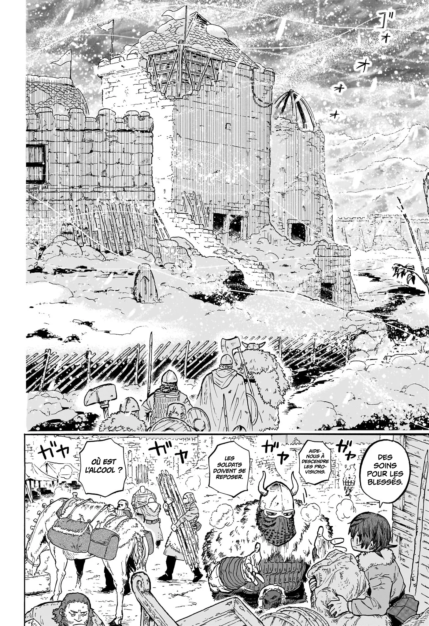 Tomoshibi no Oteru - 1 - 68868cd712e7d.webp