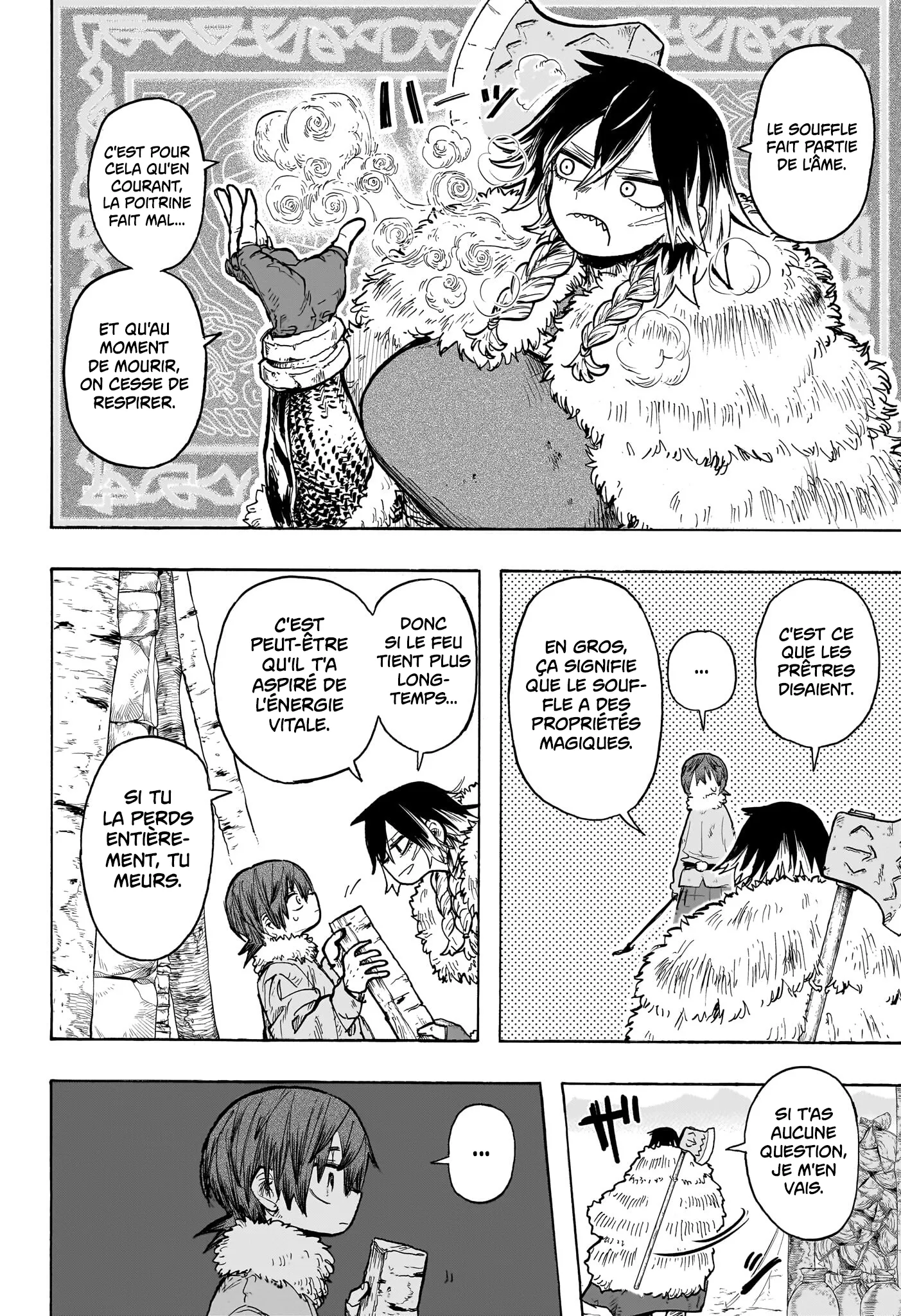 Tomoshibi no Oteru - 1 - 68868cde3db9e.webp