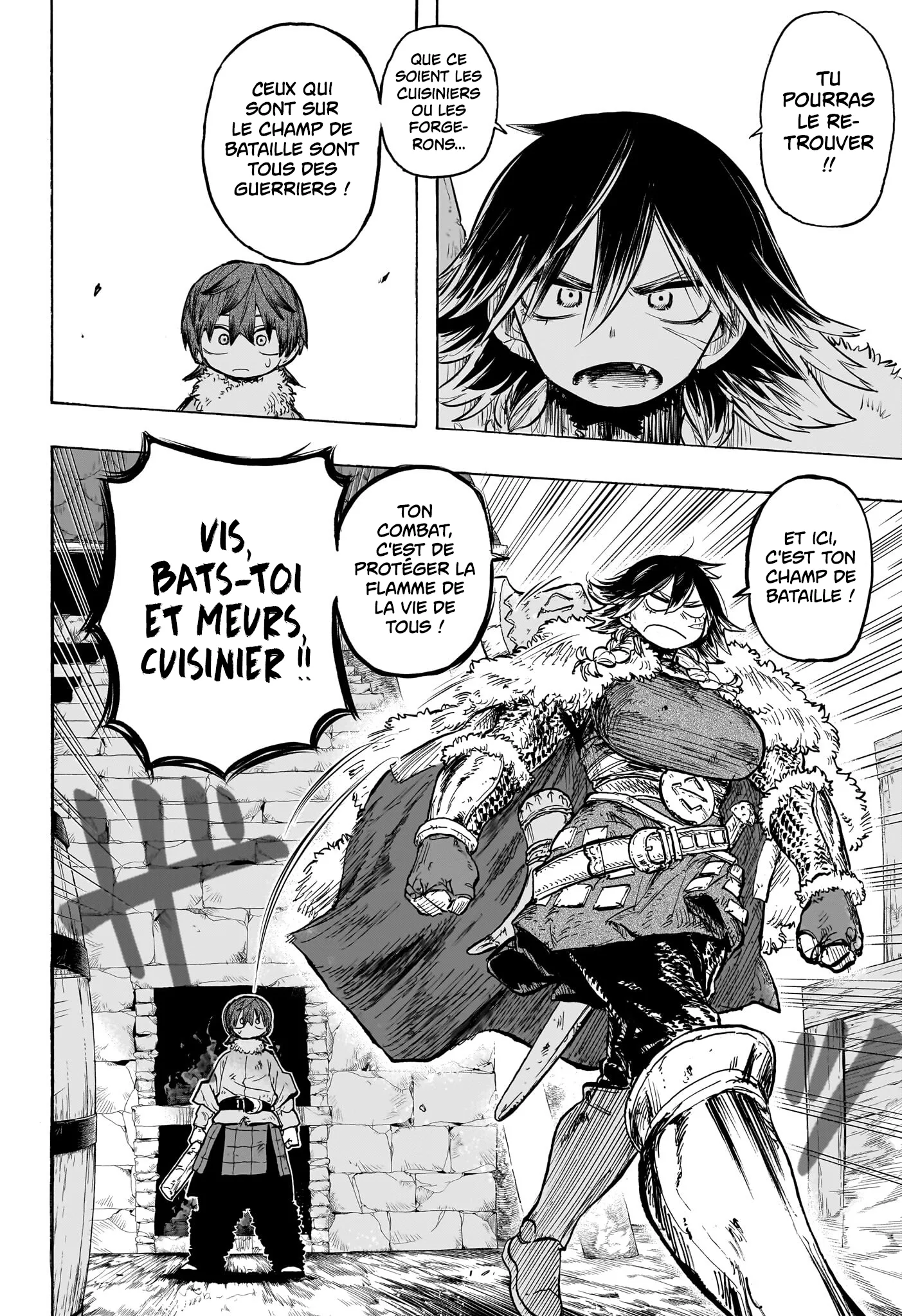 Tomoshibi no Oteru - 1 - 68868ce126690.webp